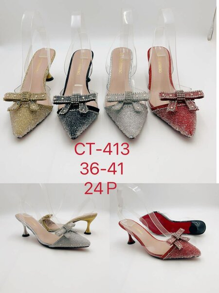 Classy Wedding/Date Heels