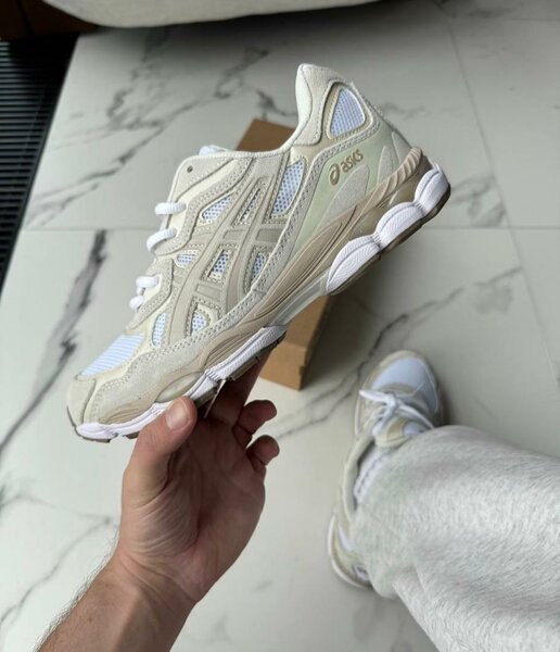 Baskets de course modernes