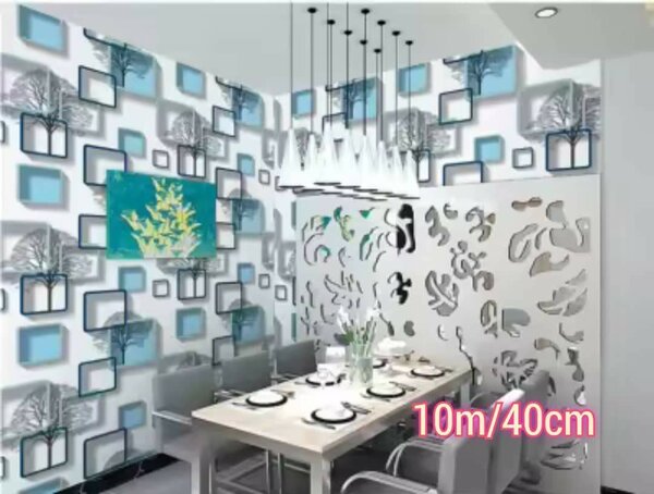 Papier peint autocollant décoratif moderne