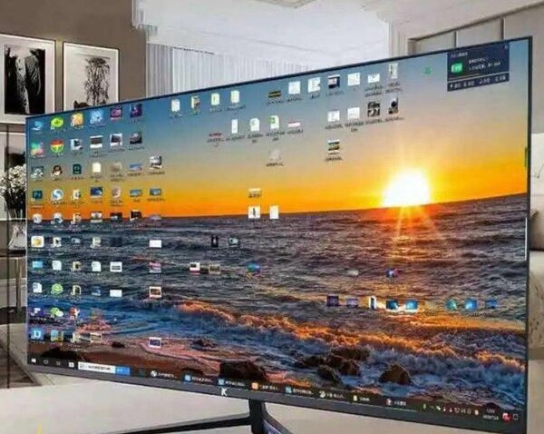 Écran PC UltraWide - Qualité supérieure