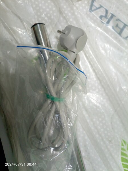 Полотенцесушитель электрический  бренд  equation  50 х53 см