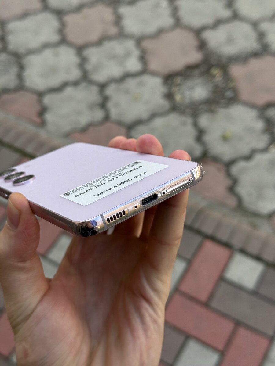 Samsung S23 Б/У