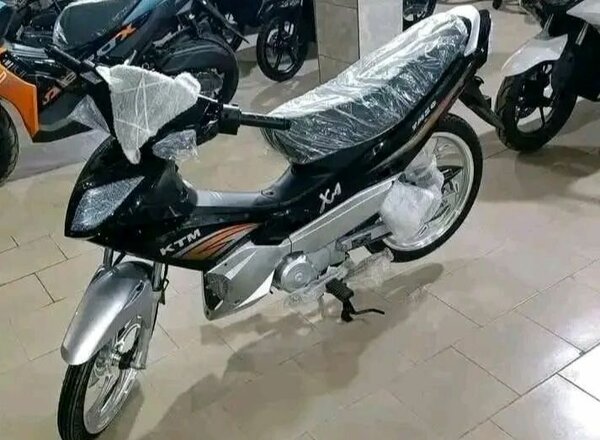 Motocyclette KTM SX4 50cc - Moto enfant