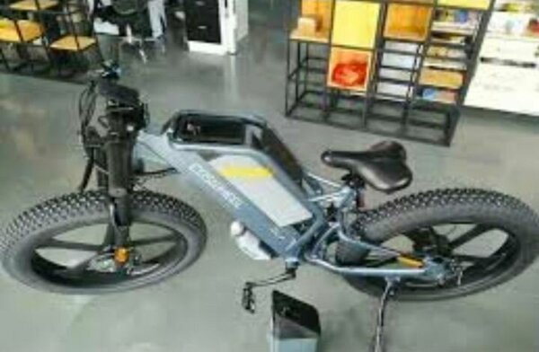 Vélo Électrique Pliable Dobiss