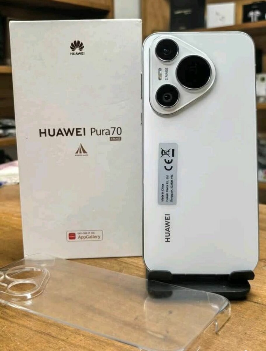 Huawei Pura70 Pro Smartphone