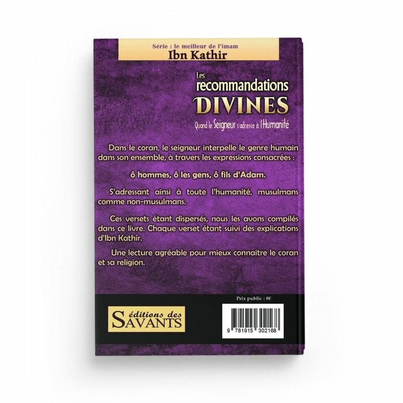 Les recommandations divines