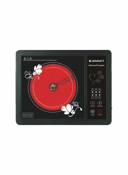 ADJUSTABLE ELECTRIC COOKTOP