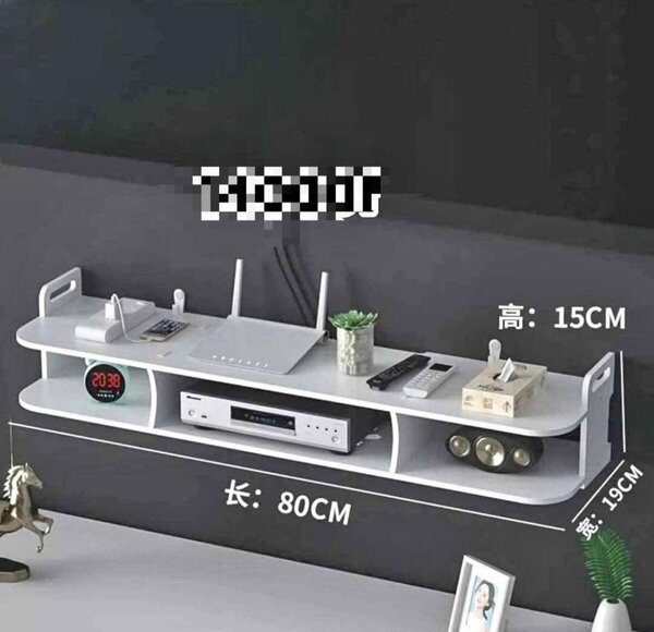 Étagère murale pour routeur TV
