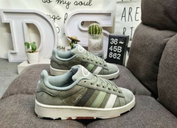 ADIDAS CUMPUS