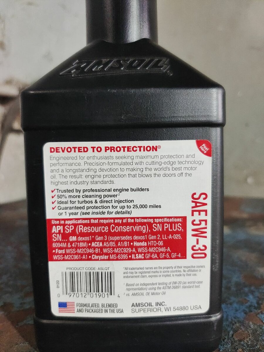 AMSOIL 5W-30 Signature Series