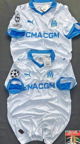 Maillot version supporter