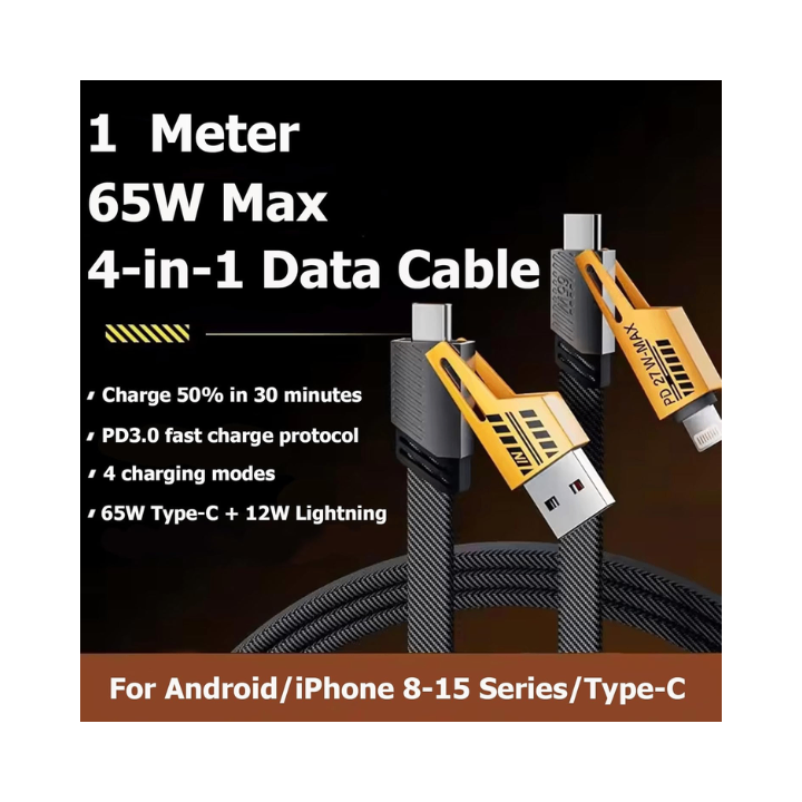 The 4-in-1 USB-C Cable with PD 65W fast charging