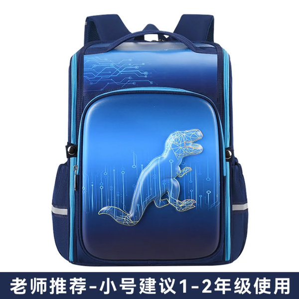 Cartable Scolaire Enfant Fantaisie