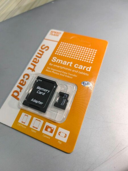 64 GB - CARTE MÉMOIRE