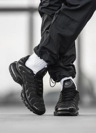 Chaussures de sport noires élégantes