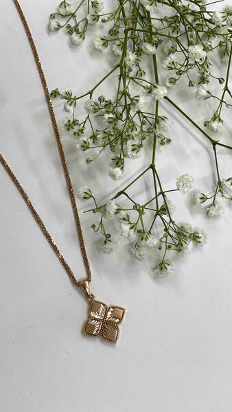 Цепь с подвеской