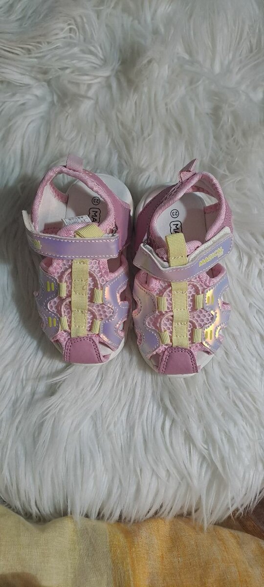 Chaussures enfants colorées