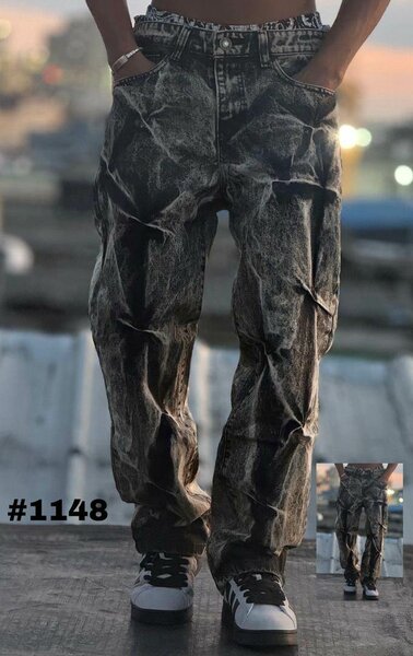 Jeans tendance unisexe