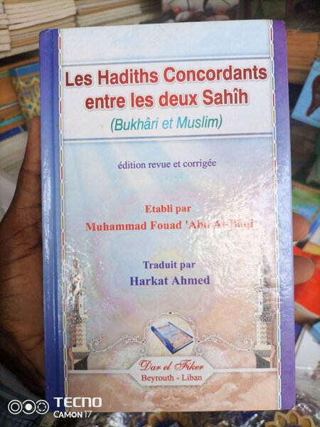 Hadiths Concordants
