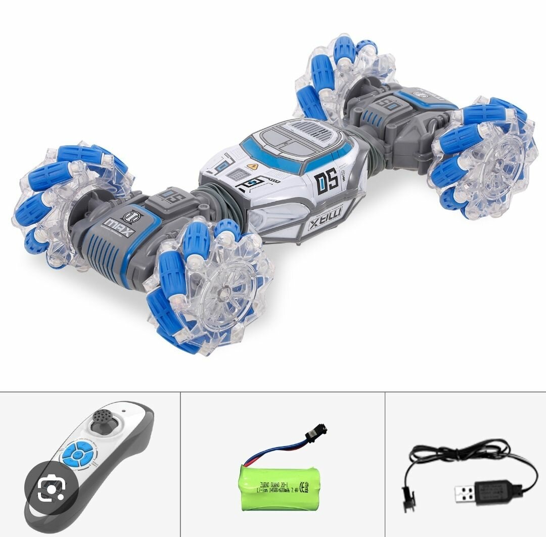 Voiture RC Extreme Crosslander