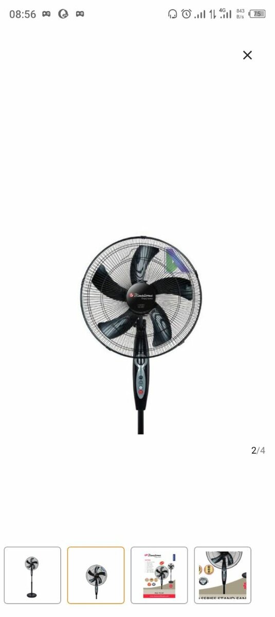 Ventilateur Silencieux Binatone VS-1657