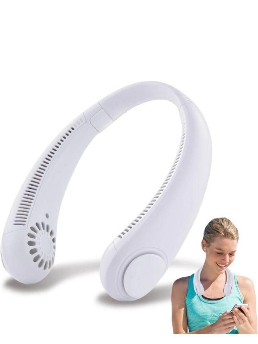 Ventilateur Tour de Cou Portable