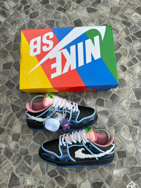 Sneakers Nike SB emblématiques