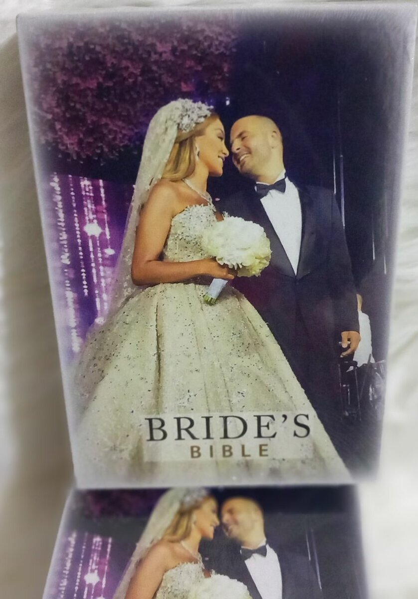BRIDE'S BIBLE ( NIV)