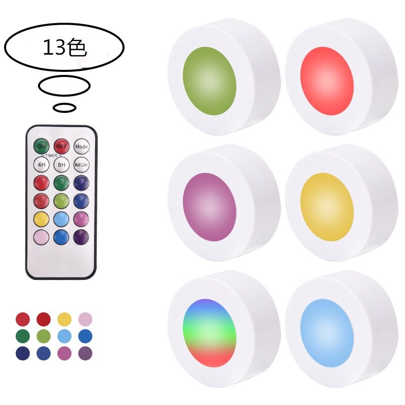 LUMIÈRES LED MULTICOLORES AVEC TÉLÉCOMMANDE
