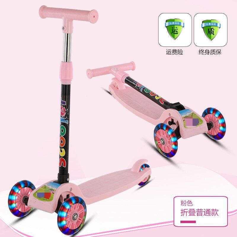 Trottinette Enfant Rose Lumineuse