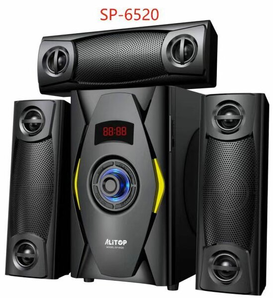 Système Home Cinéma Altop