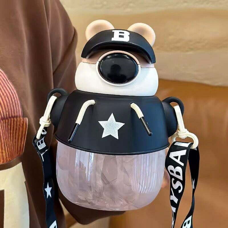 Bouteilles d'eau pour enfants adorables