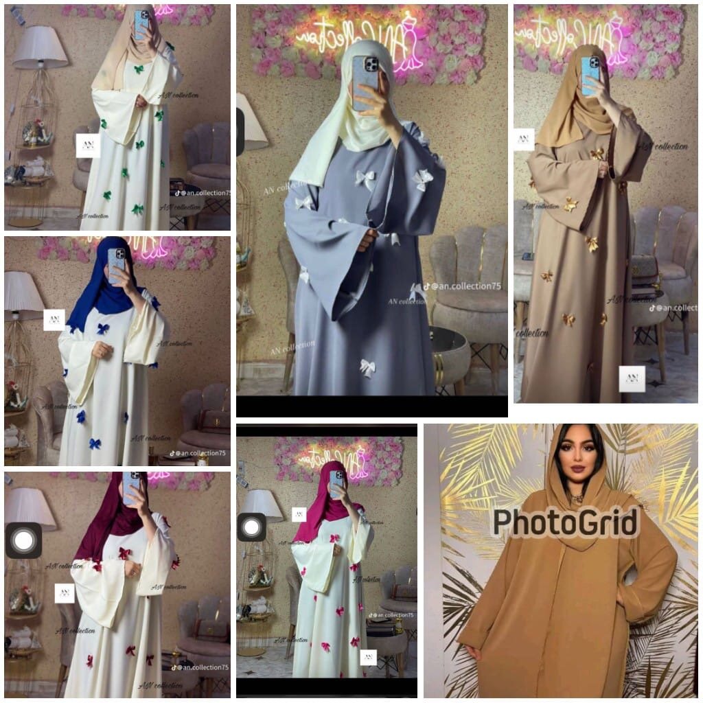 Abaya colorée élégante