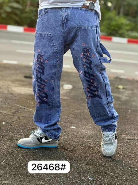 Jeans tendance ample graffiti
