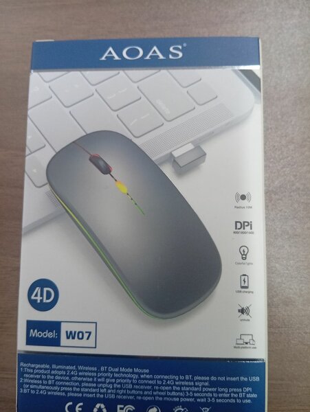 Souris sans fil Weibo 6D