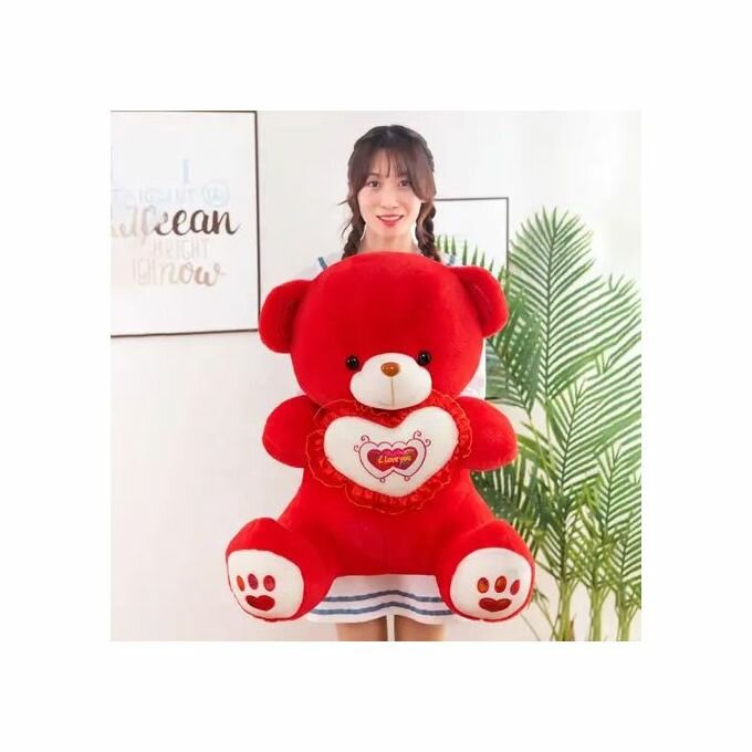 Peluche Ours Rouge 1m