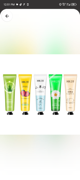 Moisturizing hand cream