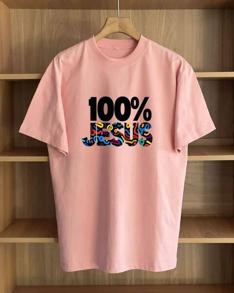 T-shirt imprimé inspirant