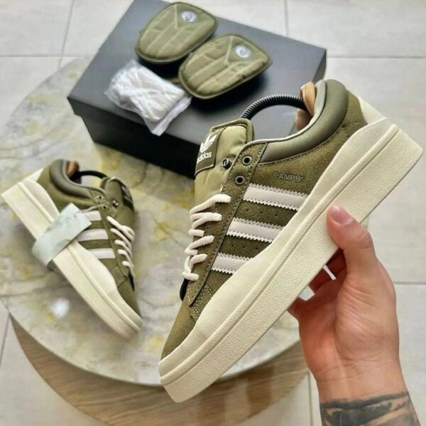 Sneakers Adidas Campus