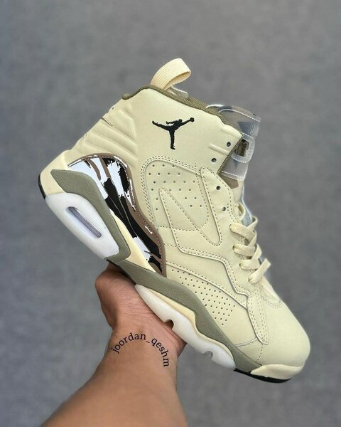 Nike Jordan Jumpman MVP