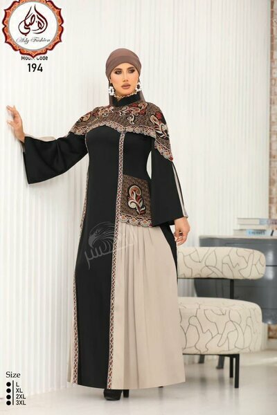 Abaya noire beige brodée Aly Fashion