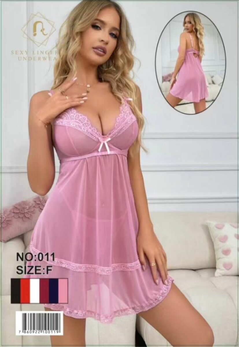 Nuisette sexy en dentelle