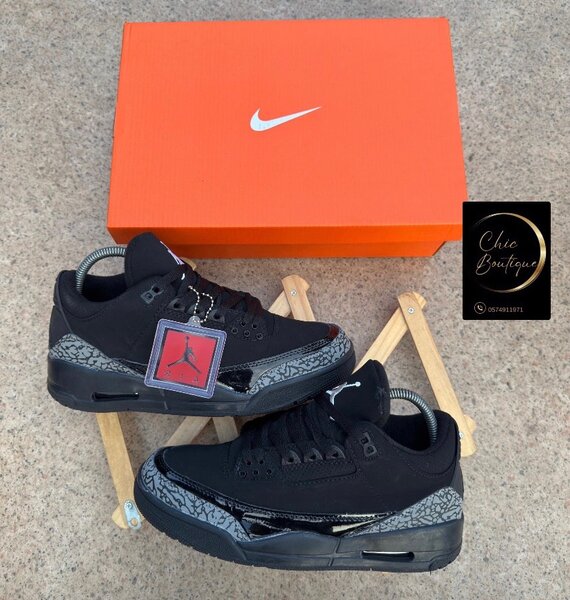 Basket Nike Air Jordan