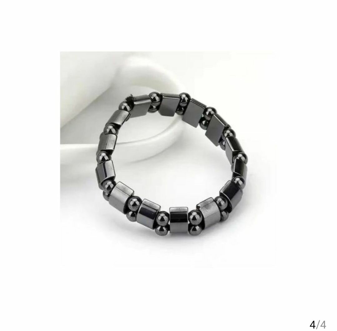 Bracelet Homme - Noir