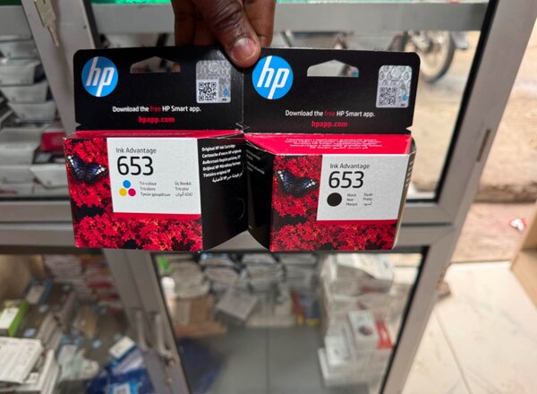 Cartouches d'encre HP 653