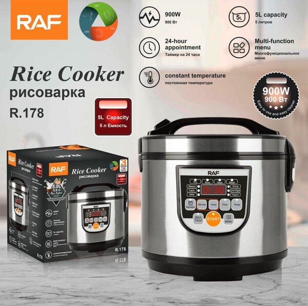 Digital Multifunctional Electric Rice Cooker