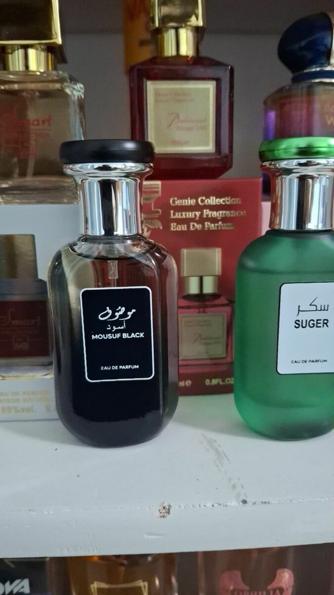Sugar et asad 25ml