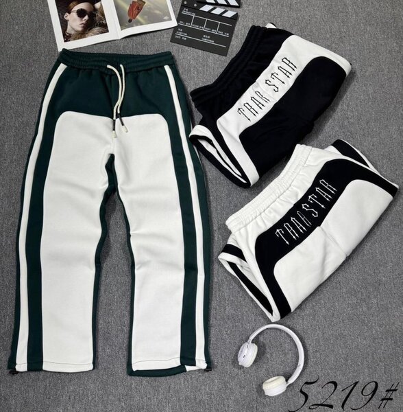 Pantalons de sport Trackstar