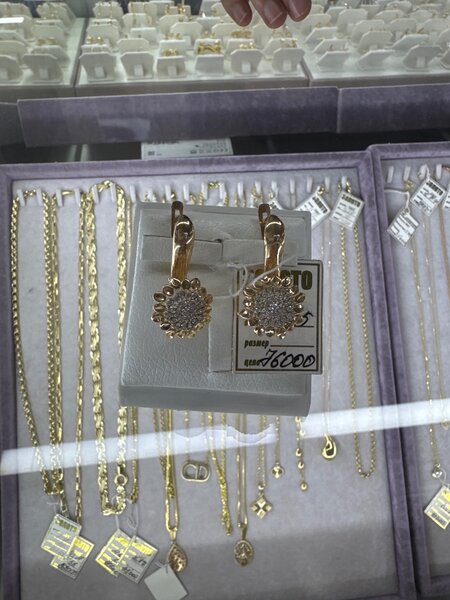 Золото серьги