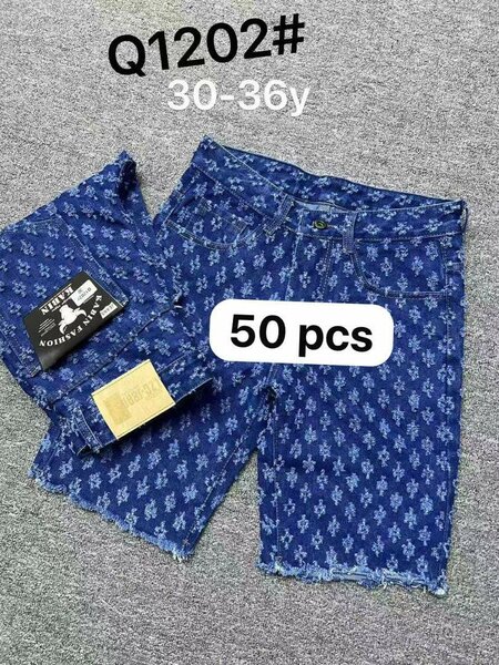 Shorts en denim imprimé pour hommes